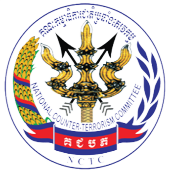 National Counter-Terrorism Committee